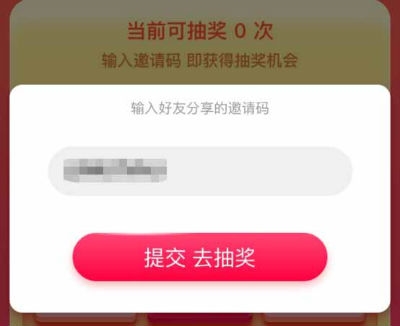 点淘app手机版