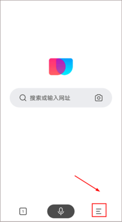 简单搜索app安卓截图