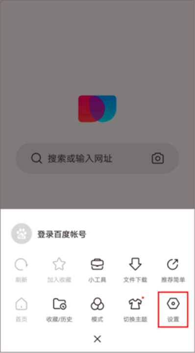 简单搜索app安卓截图