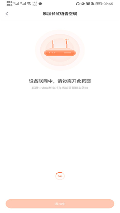 京东小家app手机版下载