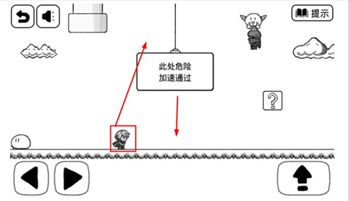 比较简单的大冒险下载