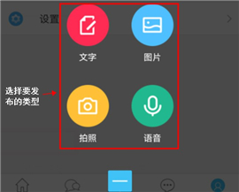 奇异社区app下载