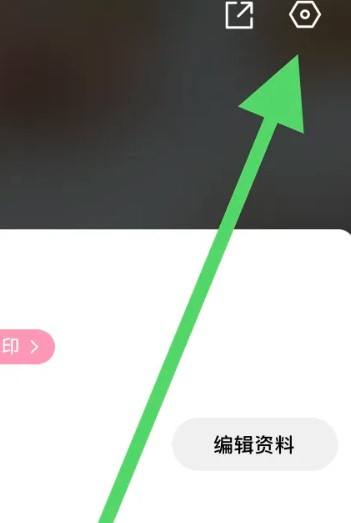 简拼app软件手机版截图