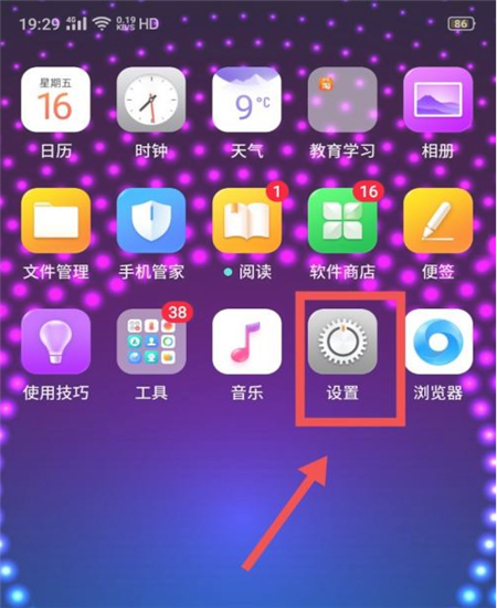 儿歌多多app软件手机截图