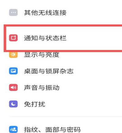 儿歌多多app软件手机截图