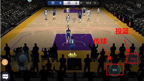 NBA模拟器下载