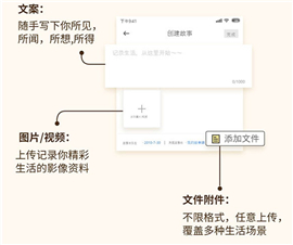 葫芦软件下载