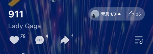 波点音乐app手机版下载