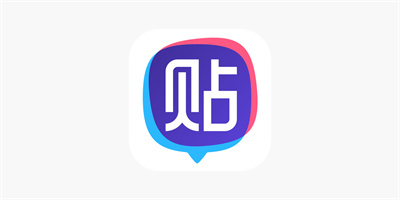 百度贴吧APP中文版