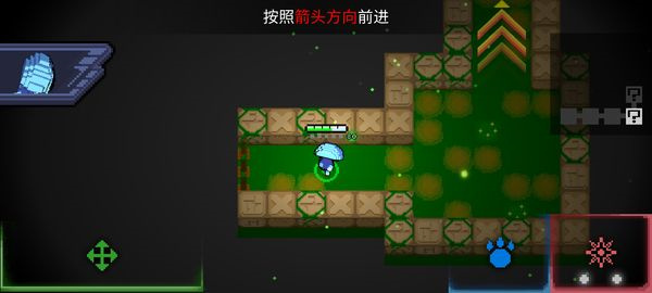 怪兽之星中文版