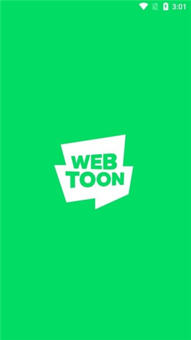 webtoon漫画app下载官网版