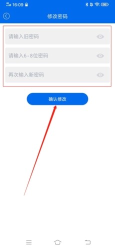 小乔初驾app