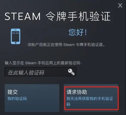 c5game下载