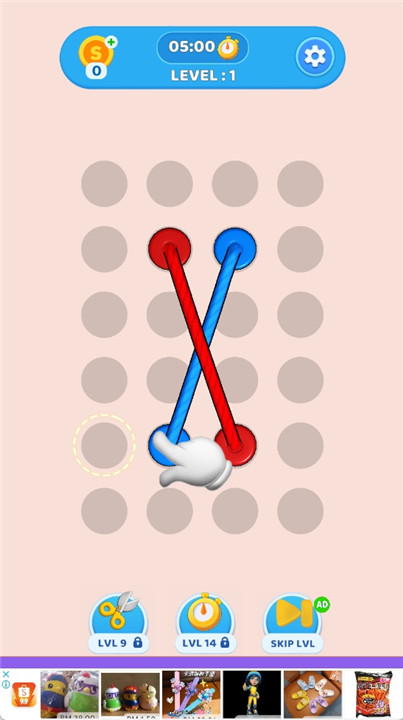 缠结绳子3D游戏