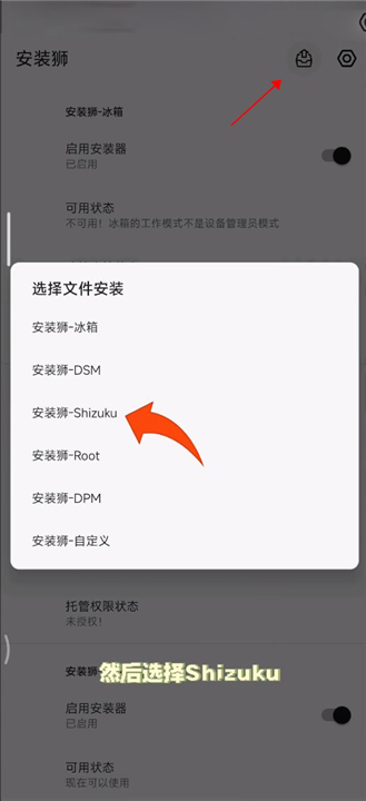 小米主题国际版app软件手机版截图