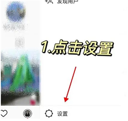 instagram安卓版