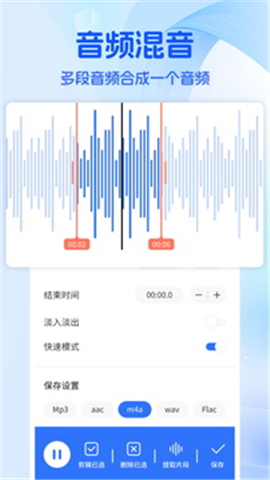 音乐时刻app下载安装