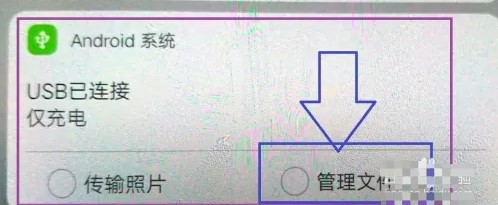 阿基米德app安卓版截图