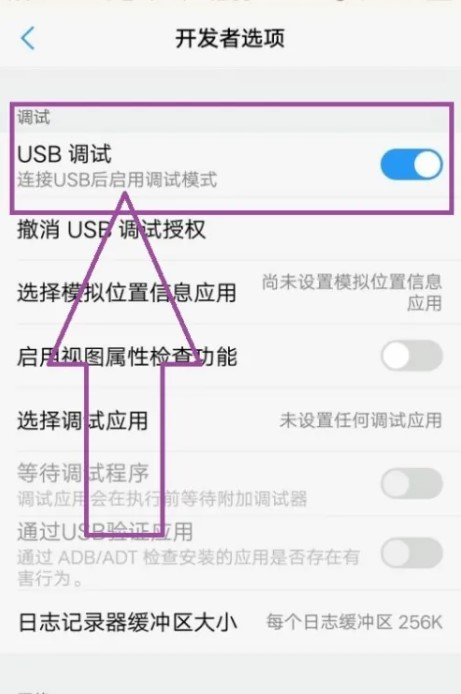 阿基米德app安卓版截图