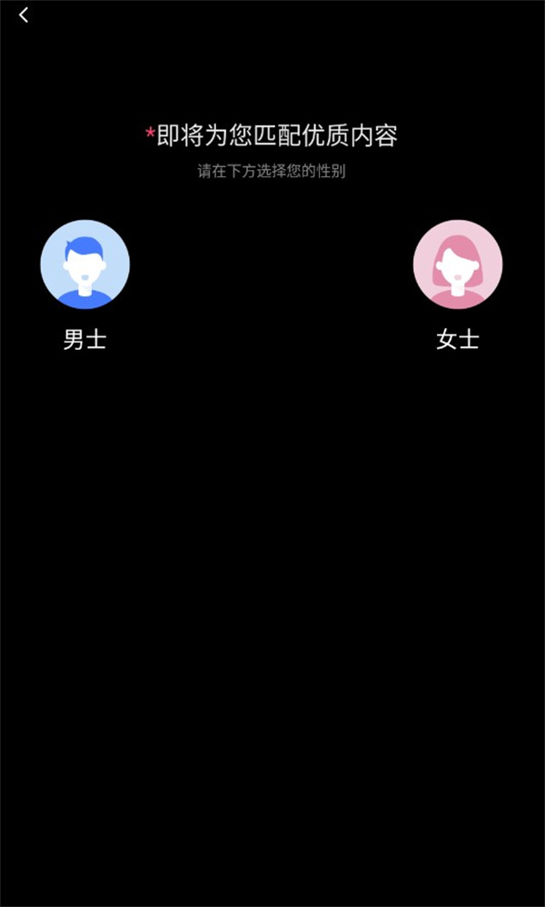 来电视频铃声下载