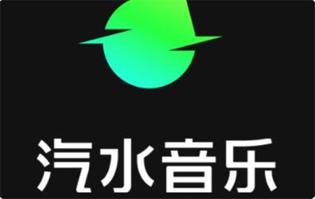 汽水音乐apk