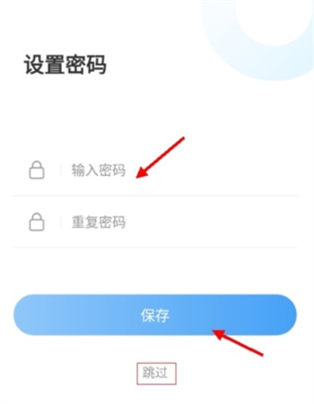 文登融媒app下载