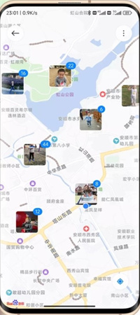 小米相册app下载