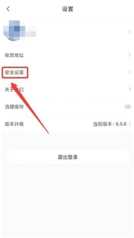 奇麟鲜品app