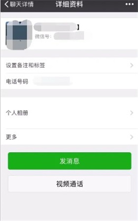 多彩校园app