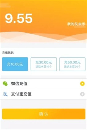 多彩校园app