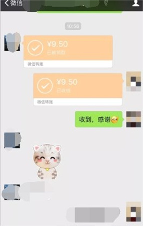 多彩校园app