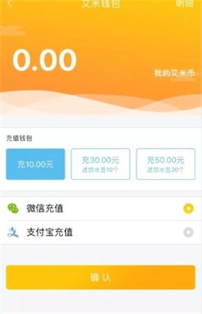 多彩校园app