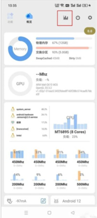 Scene5下载安装