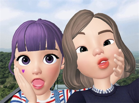 zepeto