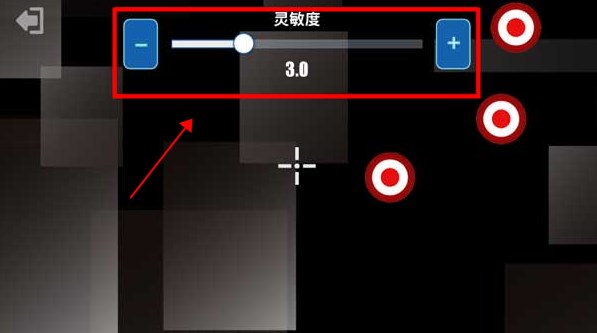 射击训练营手游