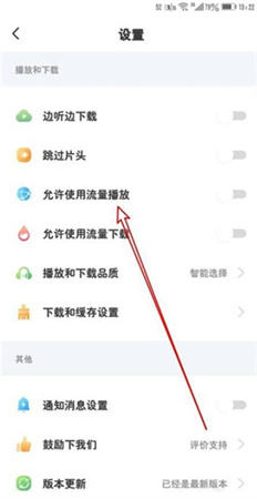 小布咕app