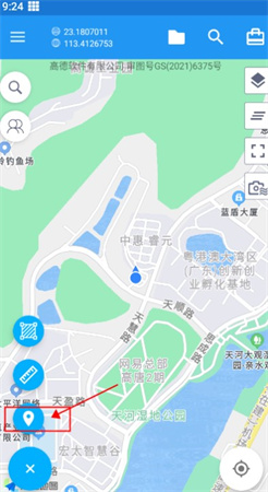 经纬度app下载