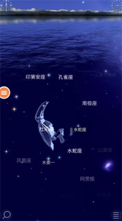 星空漫步2下载