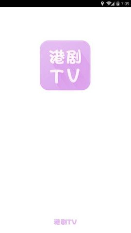 港剧TV下载