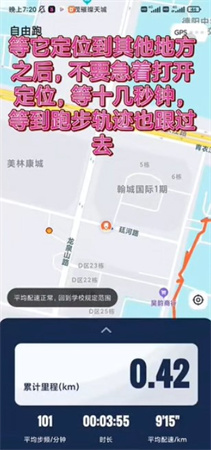 乐健体育app