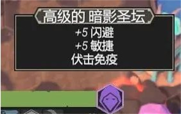 为了吾王手机版