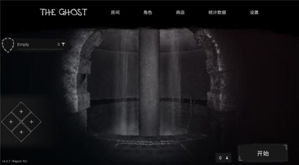 鬼魂theghost截图