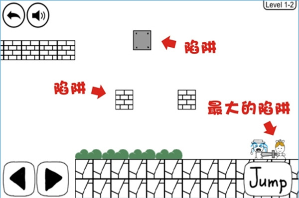 奇怪的大冒险下载