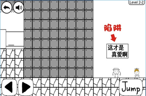 奇怪的大冒险下载