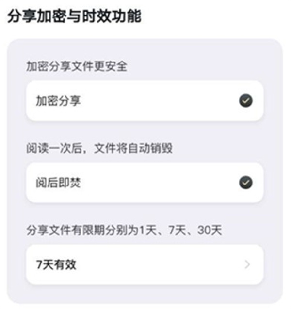 小鹿声文app下载