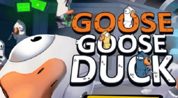 goosegooseduck最新版