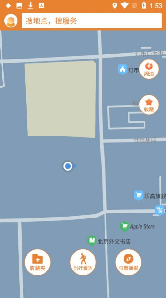 春芽无障碍地图