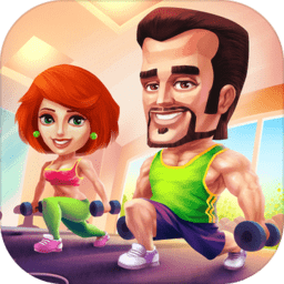 我的健身房经理