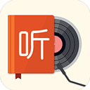 我的听书谷歌版