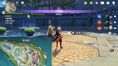 原神大病初愈风车上任务怎么做